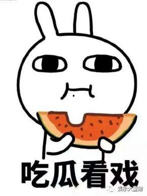 娱乐吃瓜君不会吵架,以和谐共处，笑对纷争